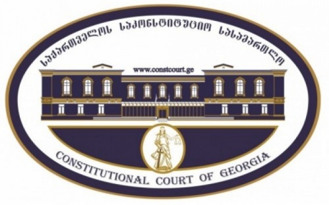 Gürcistan Anayasa Mahkemesi: İdarî suç kayıtlarının daimi şekilde tutulması anayasaya aykırı